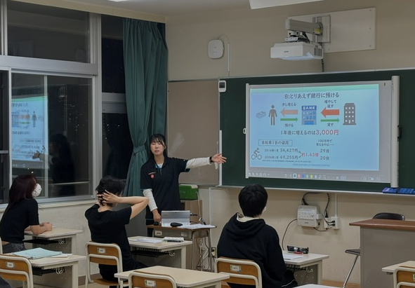 3年　住友生命